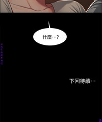 第159页图