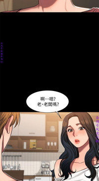 第207页图