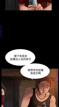 第23页图