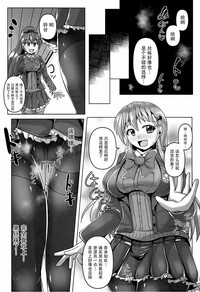 第23页图