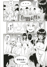 第15页图