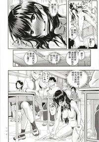 第23页图