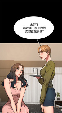 第47页图
