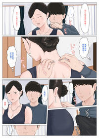 第35頁圖