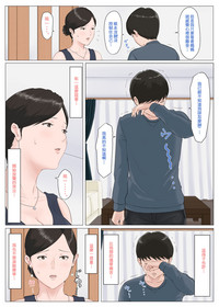 第39頁圖