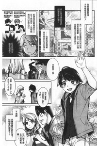 第119页图