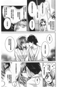 第123页图