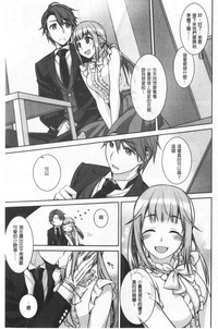 第139页图