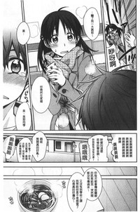 第155页图