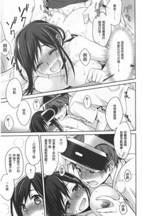 第15页图