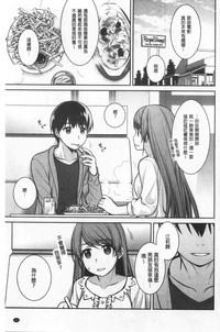 第167页图