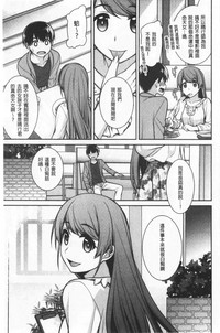 第171页图