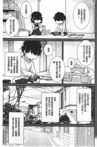 第183页图