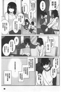 第187页图