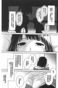 第71页图
