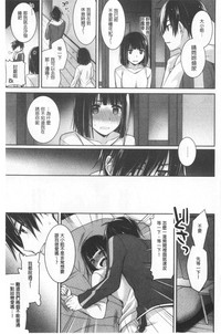 第75页图