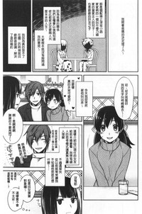 第87页图
