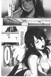 第107页 封面 - HaSM.cc