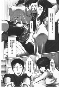 第11页 封面 - HaSM.cc