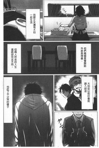 第131页 封面 - HaSM.cc