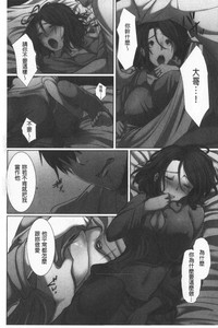 第135页 封面 - HaSM.cc