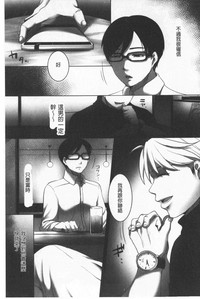 第155页 封面 - HaSM.cc