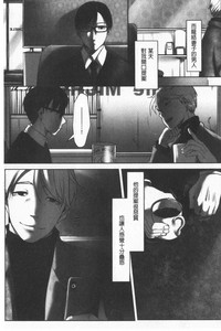 第179页 封面 - HaSM.cc
