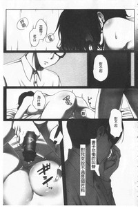 第195页 封面 - HaSM.cc