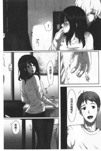 第63页 封面 - HaSM.cc