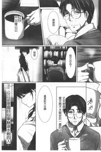 第83页 封面 - HaSM.cc