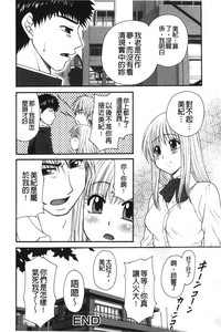第103頁圖