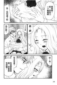 第107頁圖