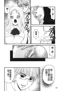 第123頁圖