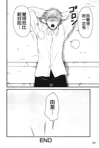 第127頁圖
