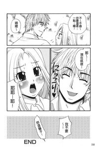 第151頁圖
