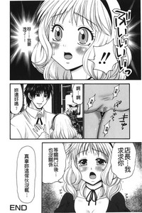第175頁圖