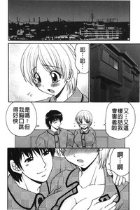 第23頁圖