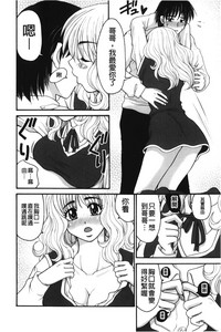 第43頁圖