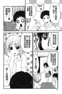 第63頁圖