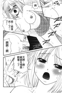 第75頁圖