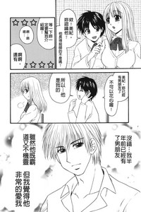 第83頁圖