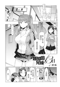 第63頁圖