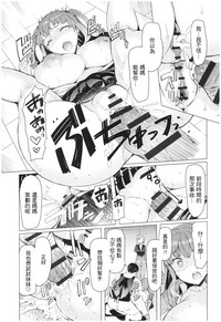 第79頁圖