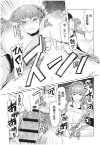 第91頁圖