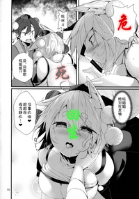 第35頁圖