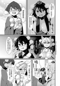第7頁圖