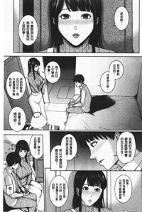 第107页图