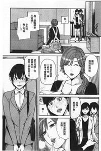 第151页图