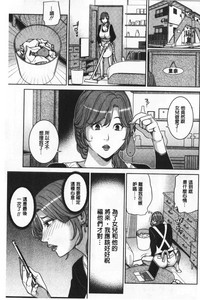 第167页图
