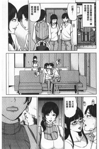 第51页图